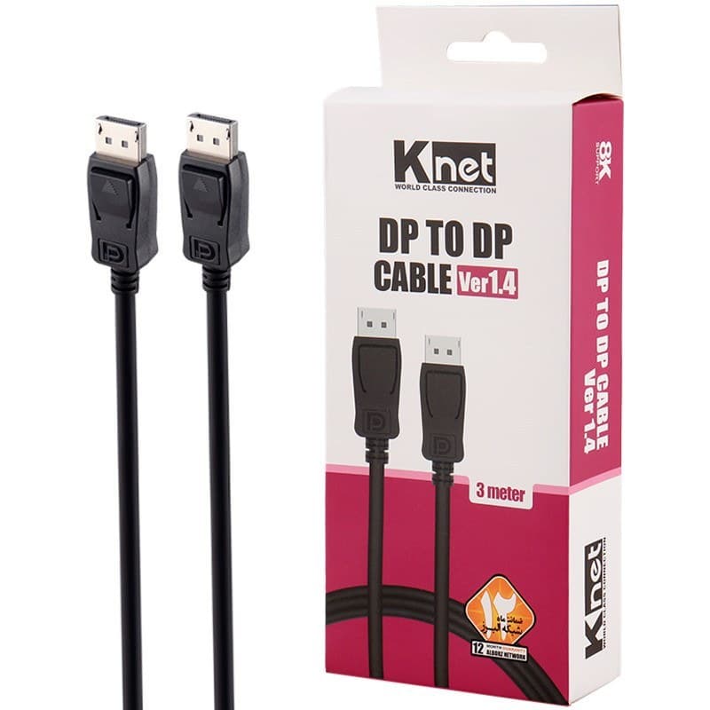 کابل K-net Display 3m — تصویر ۵