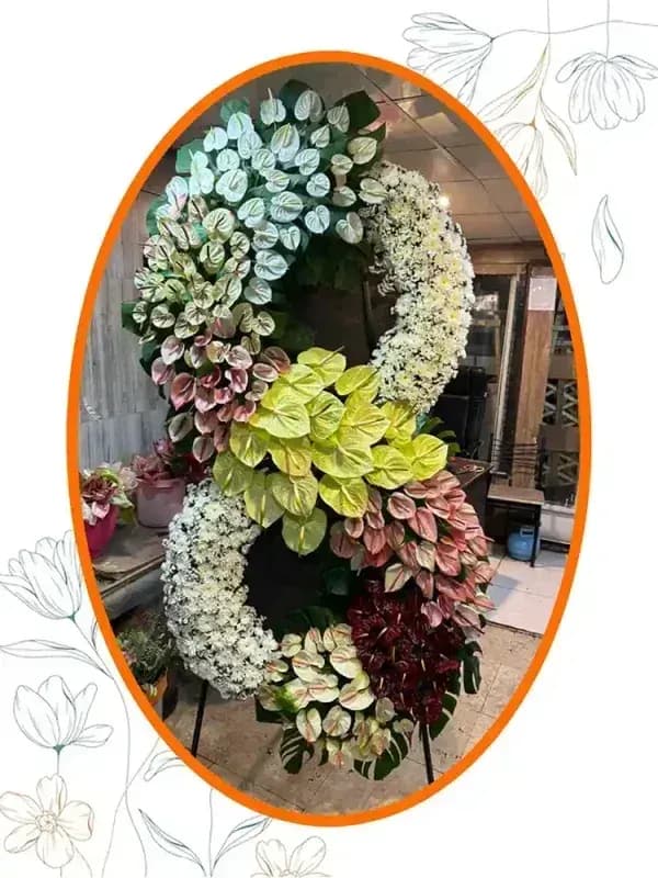 تاج گل تبریک هاله رنگ