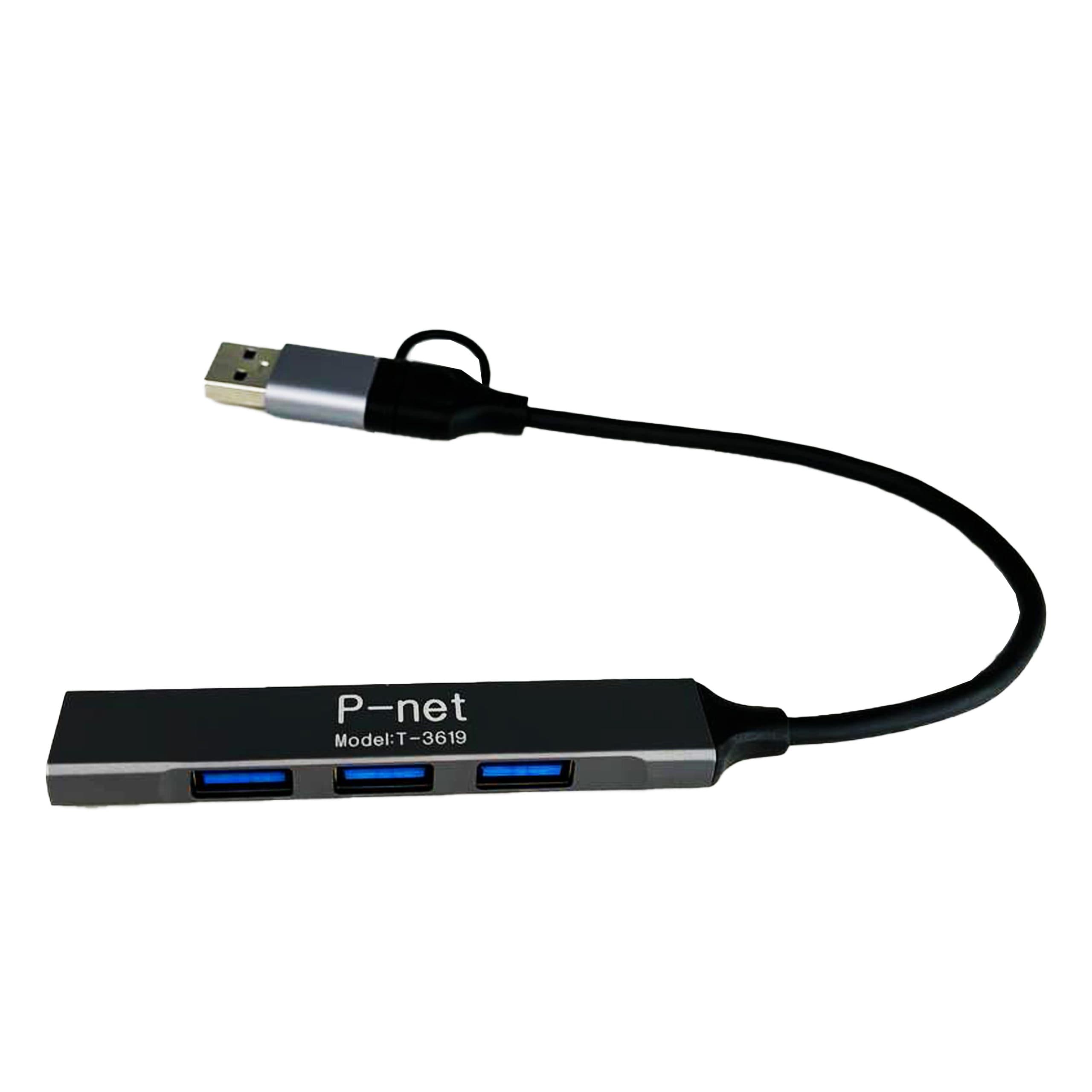 هاب یو اس بی P-NET 3619
