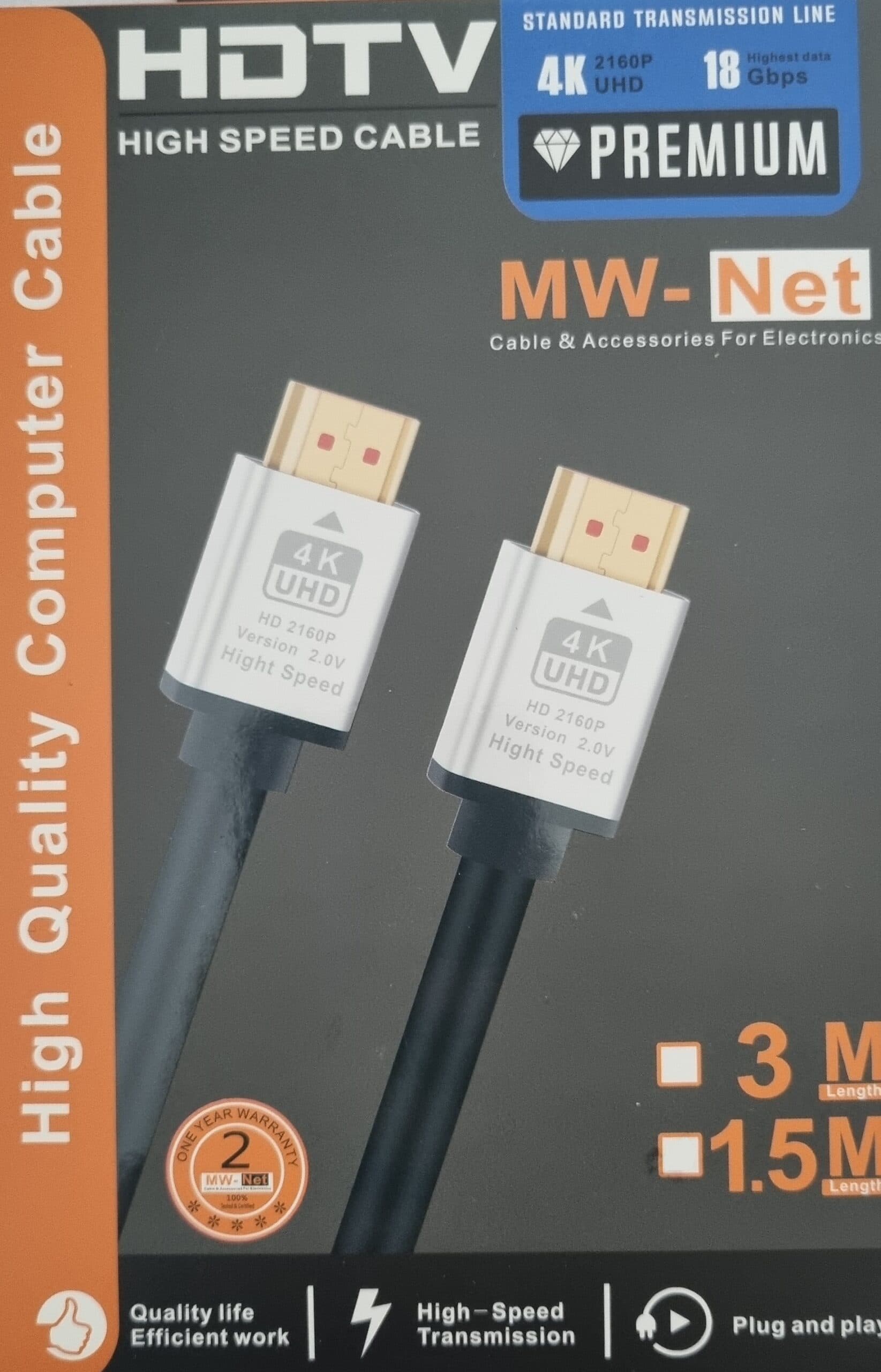 کابل hdmi 4k برند mw net متراژ 10