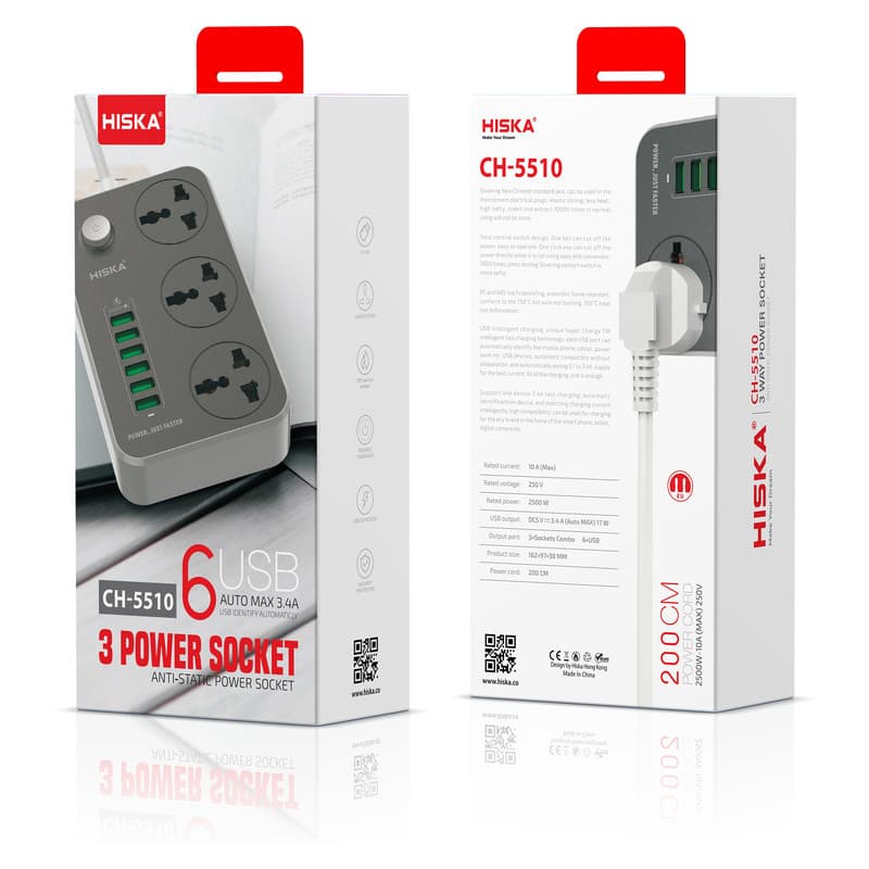 چند راهی برق + شش پورت USB هیسکا (HSIKA) مدل CH-5510 — تصویر ۱۱