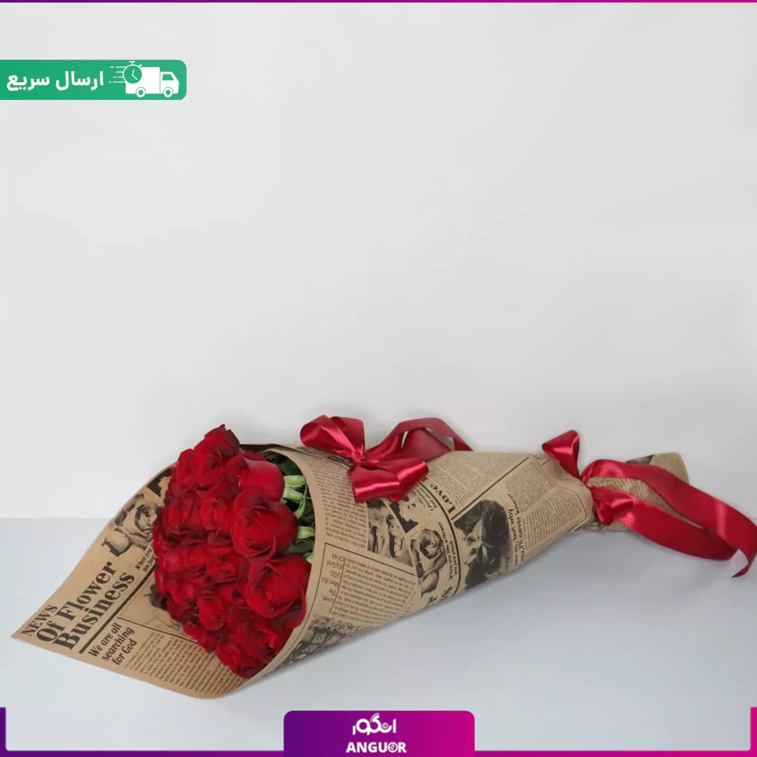 دسته گل رز 20 شاخه — تصویر ۵
