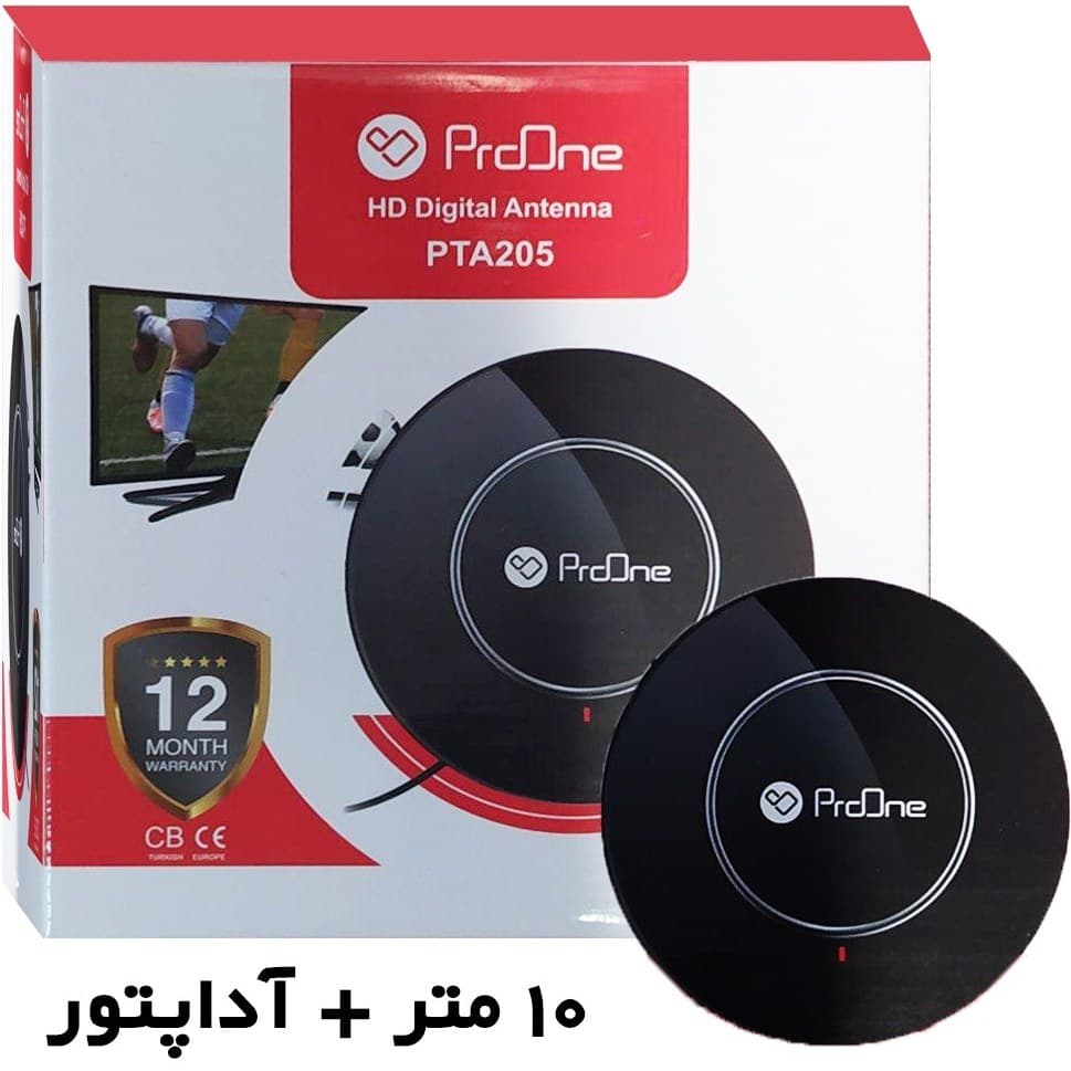آنتن رومیزی 10 متر PROONE + آداپتور