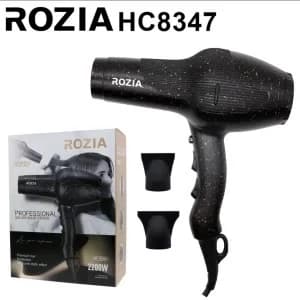 سشوار حرفه ای روزیا مدل HC8347