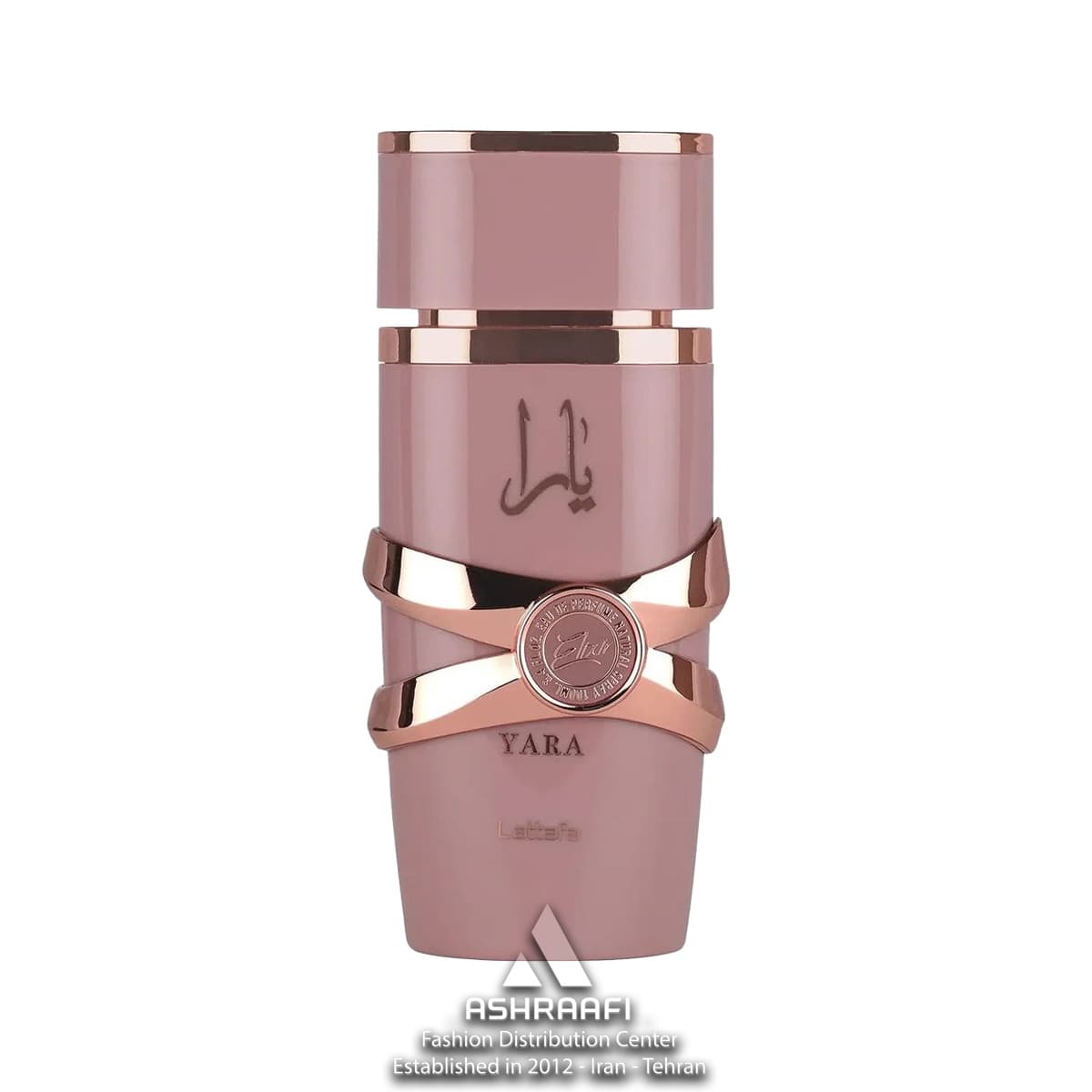 ادکلن یارا الکسیر لطافه Yara Elixir Lattafa — تصویر ۶