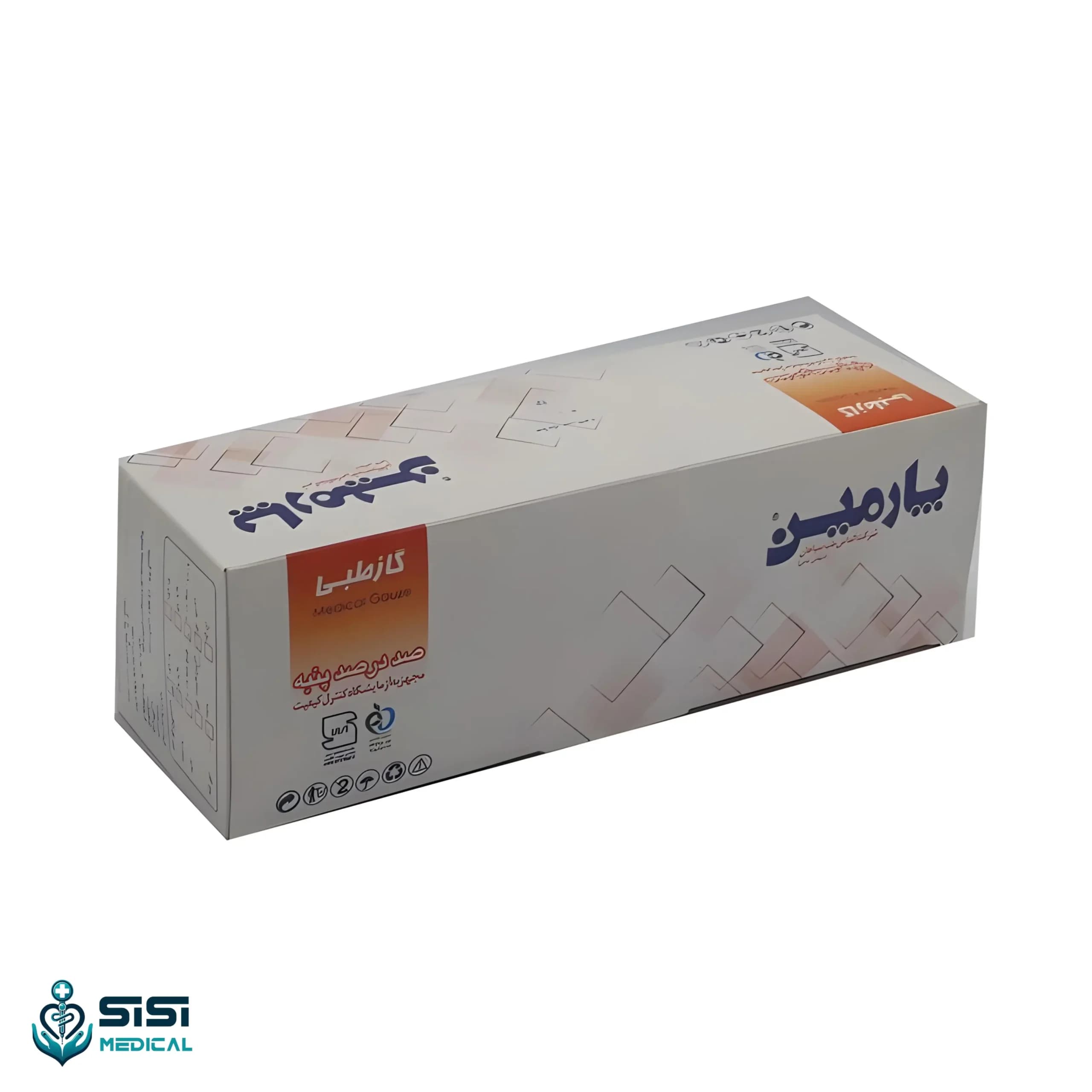 گاز غیراستریل پارمین 500 گرمی — تصویر ۵