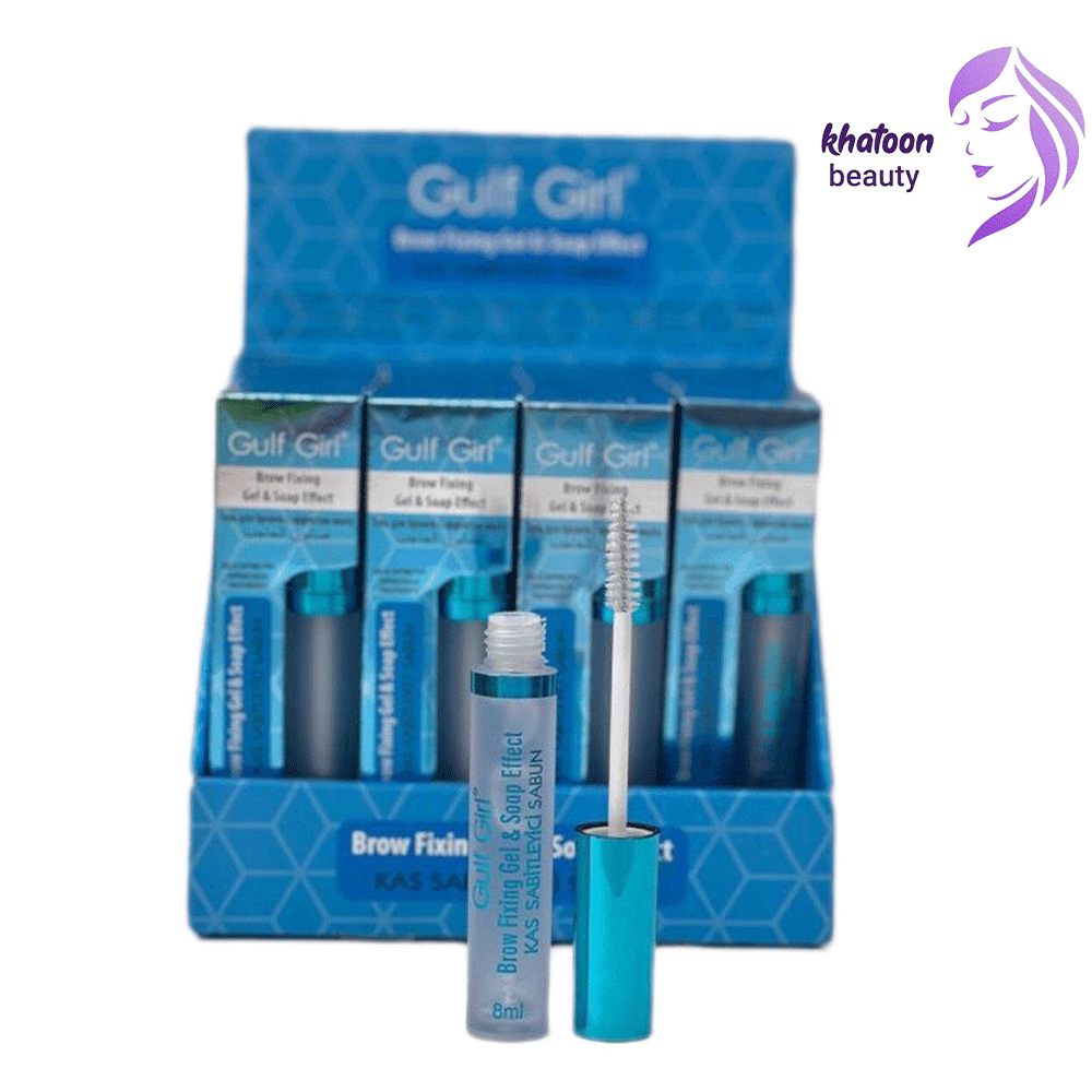ژل ابرو گالف گیرل gulf girl