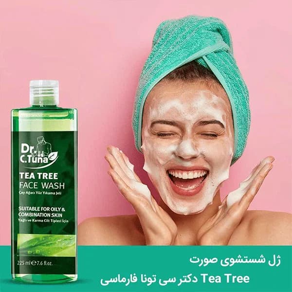 تونر صورت دکتر سی تونا فارماسی حجم 225 میلی — تصویر ۳