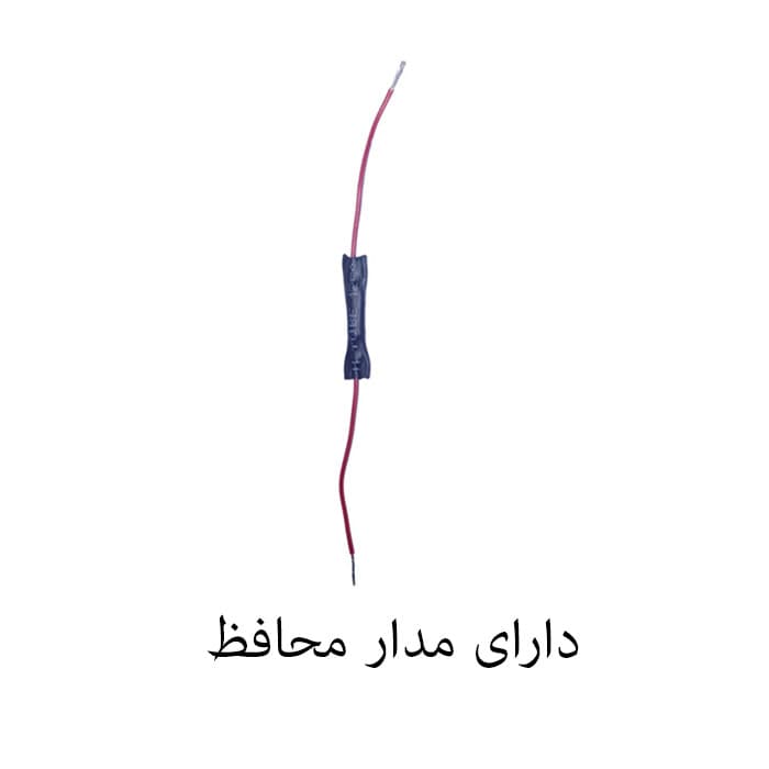 چراغ زیر پایی خودرو مدل لنتو B — تصویر ۱۰