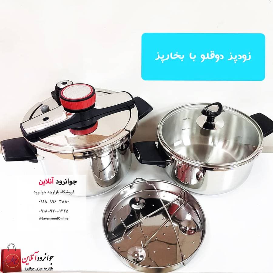 زودپز دوقلو کلیپسی یونیک آلمان 6+4 لیتر مدل DSD — تصویر ۸