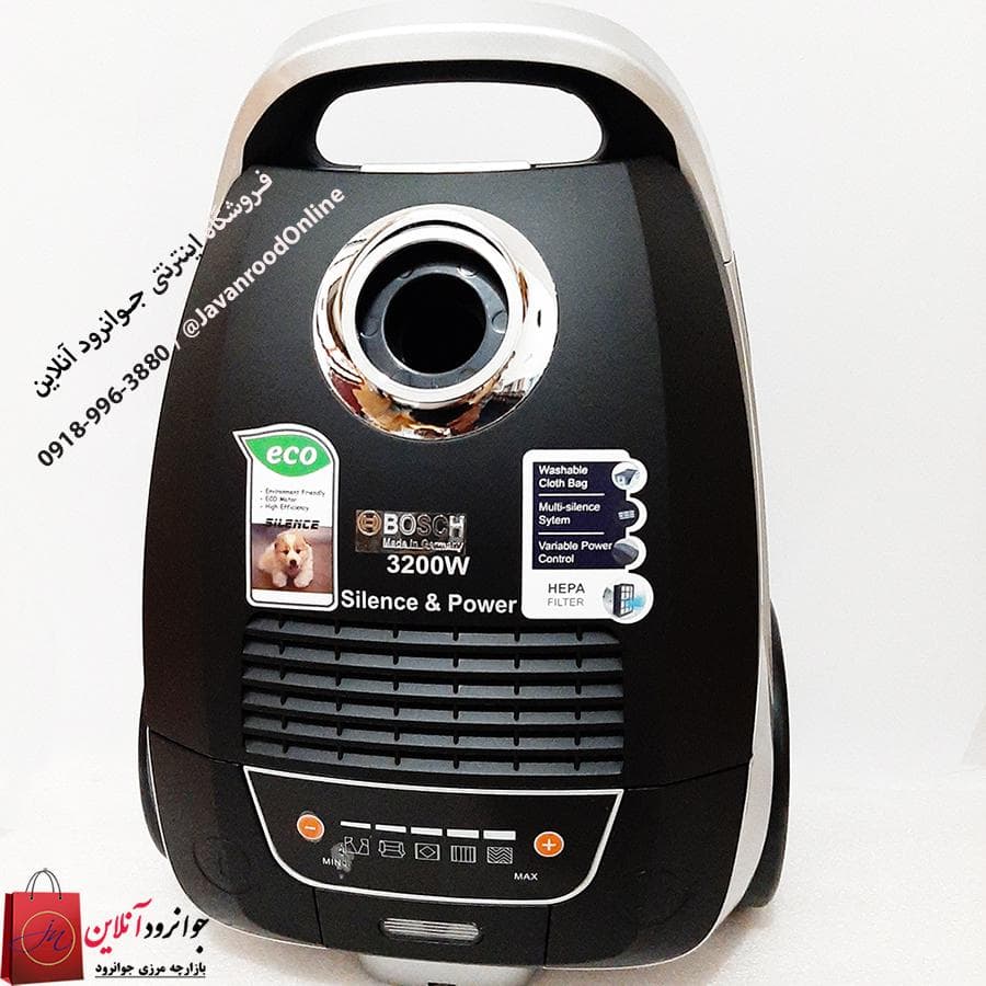 جاروبرقی 3200 وات دیجیتال بوش مدل BGL7175