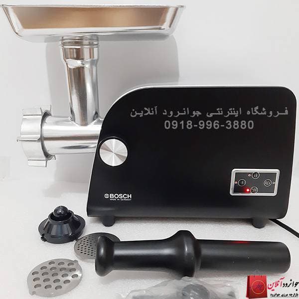 چرخ گوشت دیجیتال بوش مدل BSGR-1298