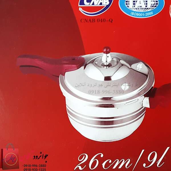 زودپز روگازی رویال 9 لیتری مدل Royal CNAB 040/Q — تصویر ۴