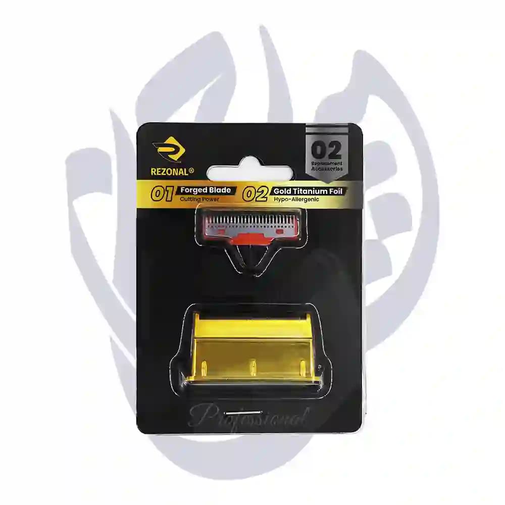 قطعات تیغه اسلیم شیور رزونال SLIM SHAVER — تصویر ۴