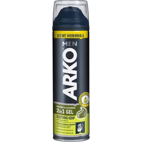 ژل اصلاح 2 در 1 آرکو Arco من حجم 200 میلی