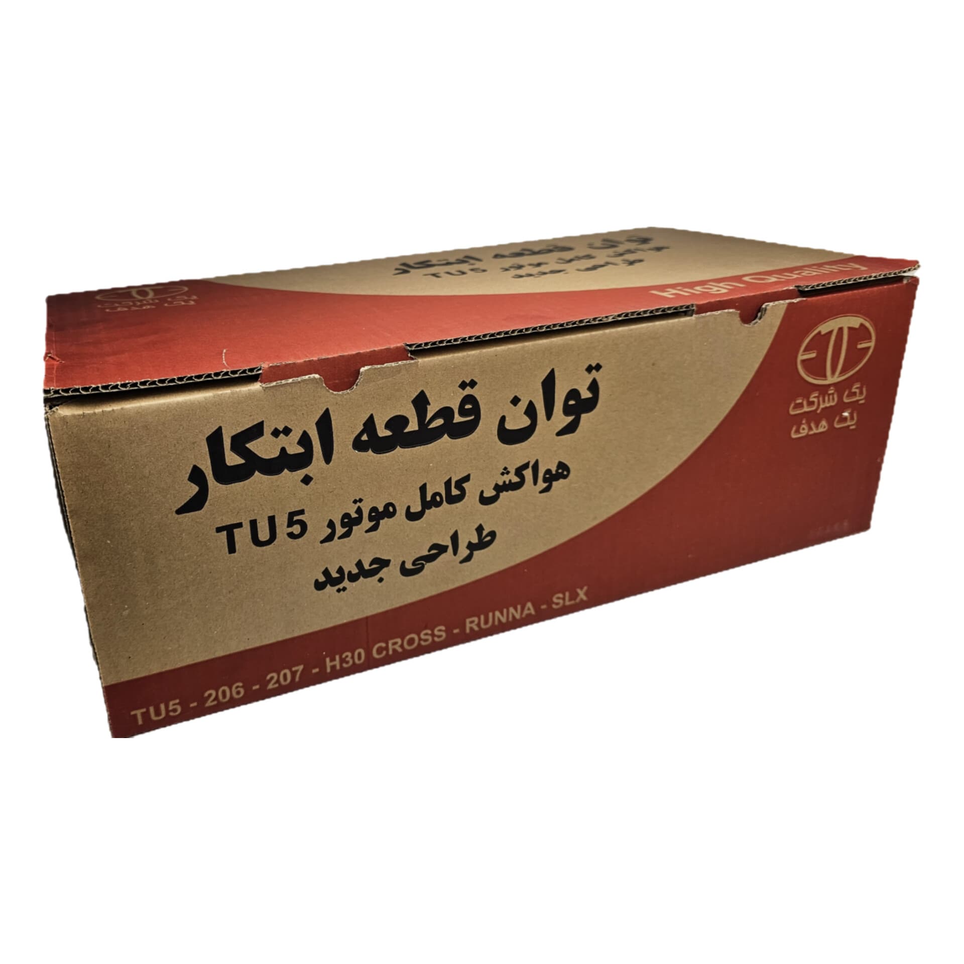 باکس هواکش تیپ 5 توان قطعه ابتکار VA51 — تصویر ۹