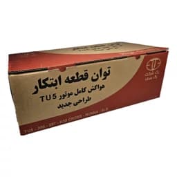 باکس هواکش تیپ 5 توان قطعه ابتکار VA51 — تصویر ۴