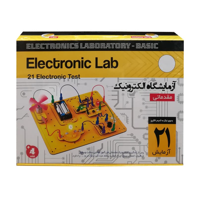 بازی آموزشی مدل آزمایشگر الکترونیک کد 148728