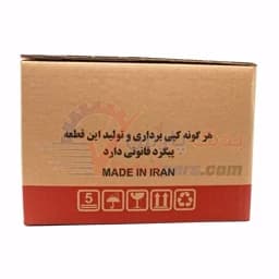 هواکش بهینه tu5 کامل توان قطعه ابتکار- با طراحی جدید — تصویر ۵