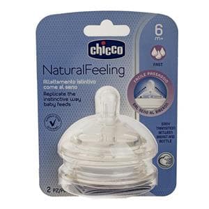سر شیشه +6 ماه چیکو مدل Natural Feeling جریان سریع «Chicco» — تصویر ۵