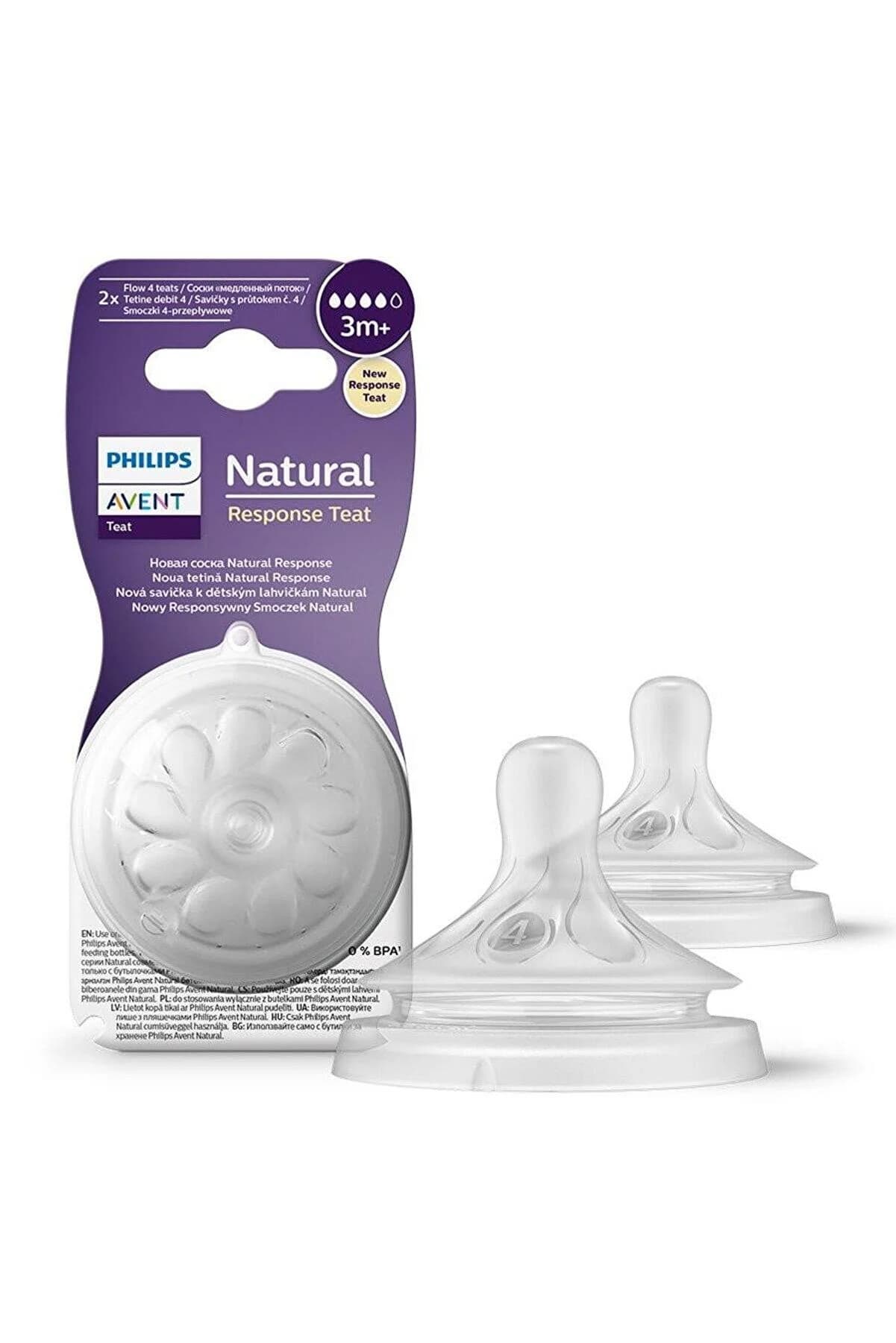 سرشیشه اونت نچرال شماره 4 +3ماه چهار قطره نسل جدید ریسپانس — تصویر ۵