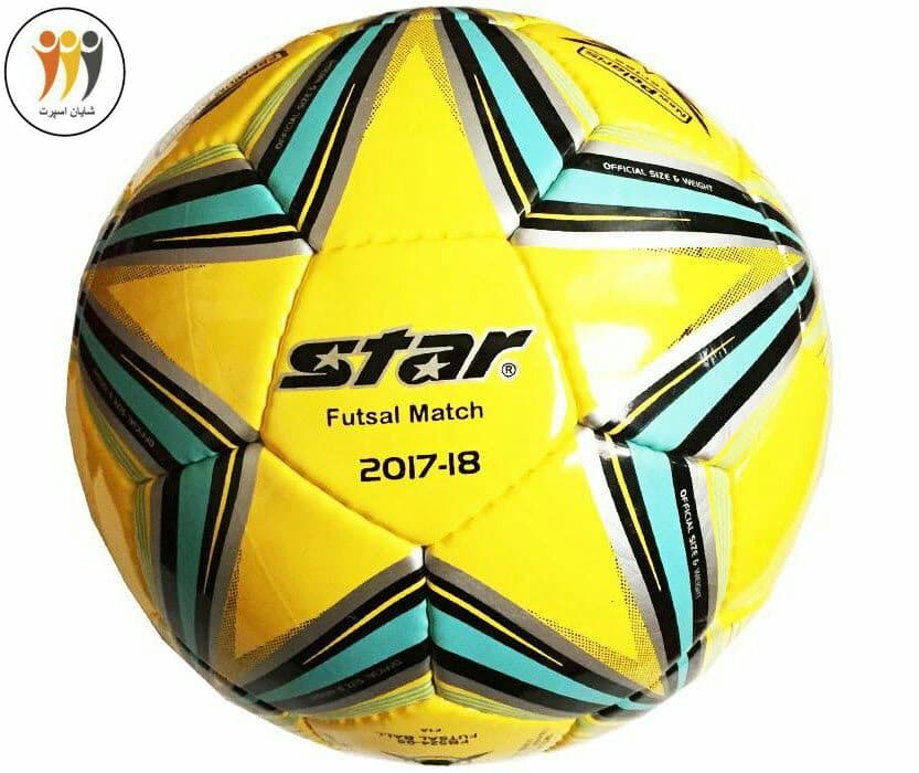 توپ فوتسال star — تصویر ۳