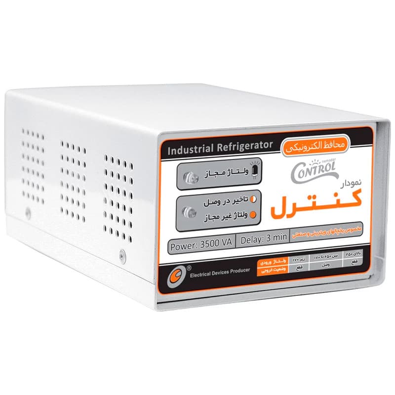 محافظ برق یخچال و فریزر 2 خانه نمودار کنترل M203 با کابل 1.5 متری
