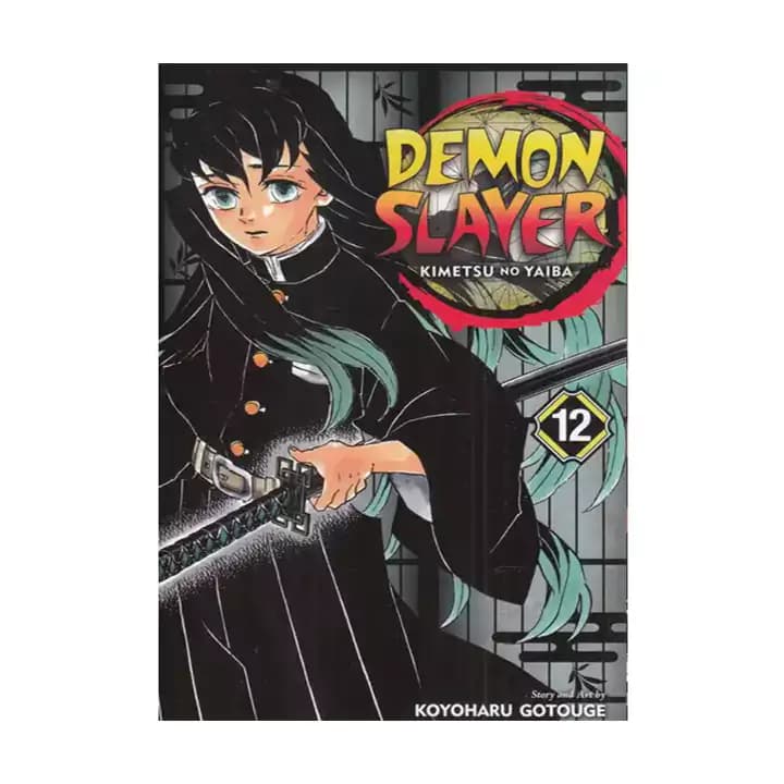 مجموعه مانگا زبان اصلی سری demon slayer 12 — تصویر ۲