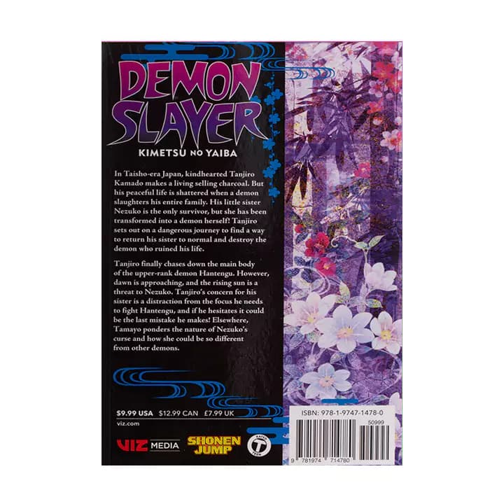 مجموعه مانگا زبان اصلی سری demon slayer 15 — تصویر ۳