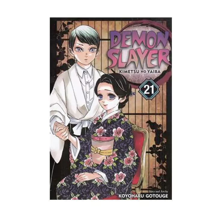 مجموعه مانگا زبان اصلی سری demon slayer 21 — تصویر ۲