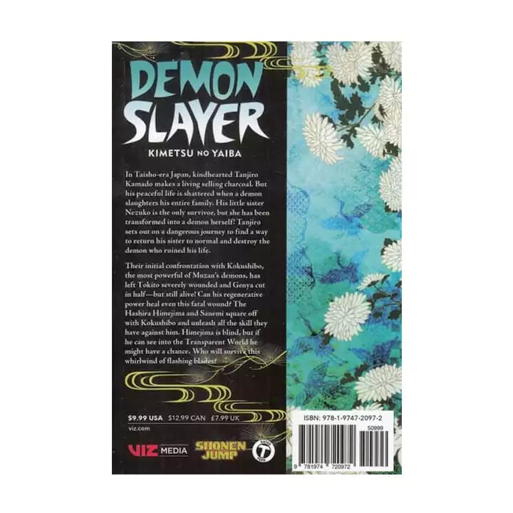 مجموعه مانگا زبان اصلی سری demon slayer 20 — تصویر ۳