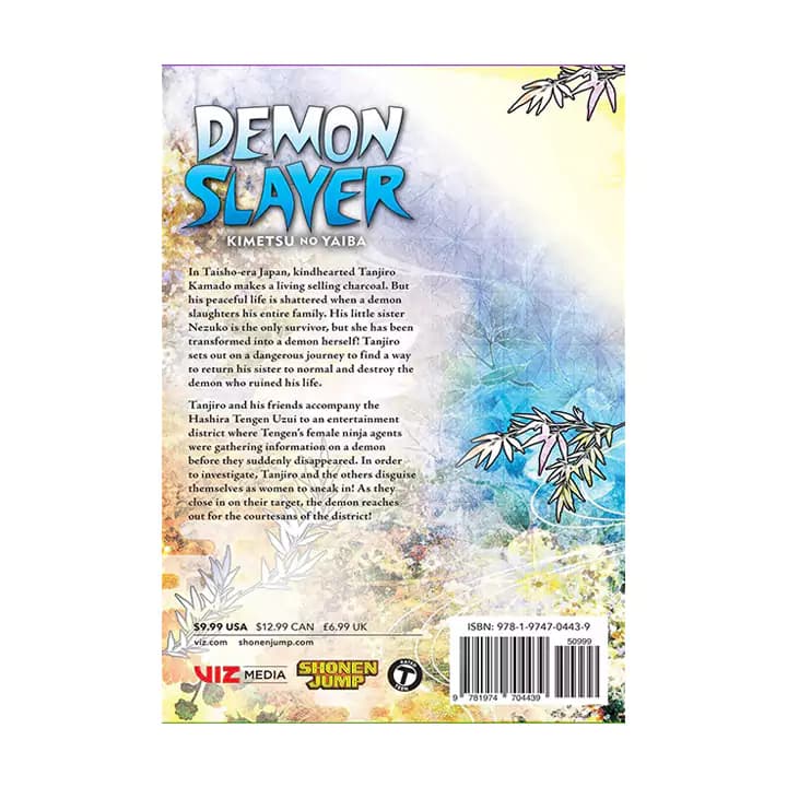 مجموعه مانگا زبان اصلی سری demon slayer 9 — تصویر ۳