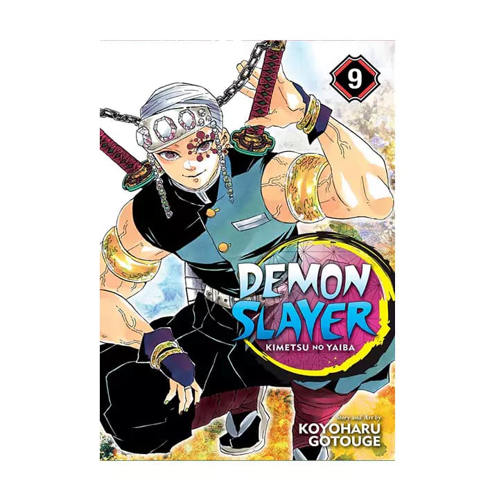 مجموعه مانگا زبان اصلی سری demon slayer 9 — تصویر ۲