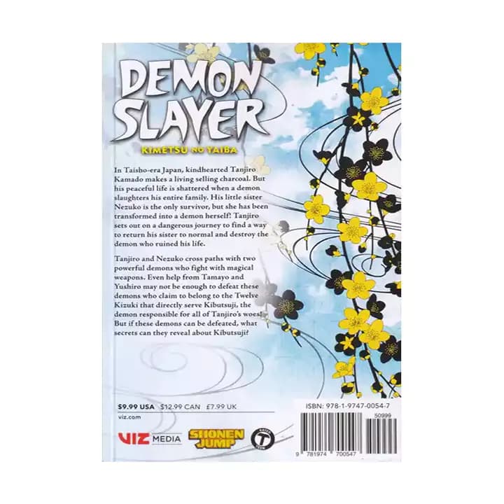 مجموعه مانگا زبان اصلی سری demon slayer 3 — تصویر ۳