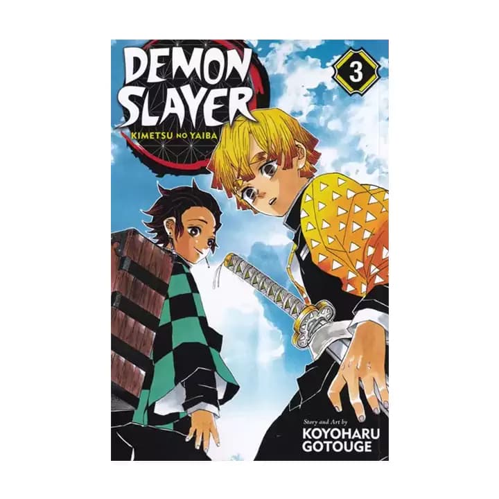 مجموعه مانگا زبان اصلی سری demon slayer 3 — تصویر ۲