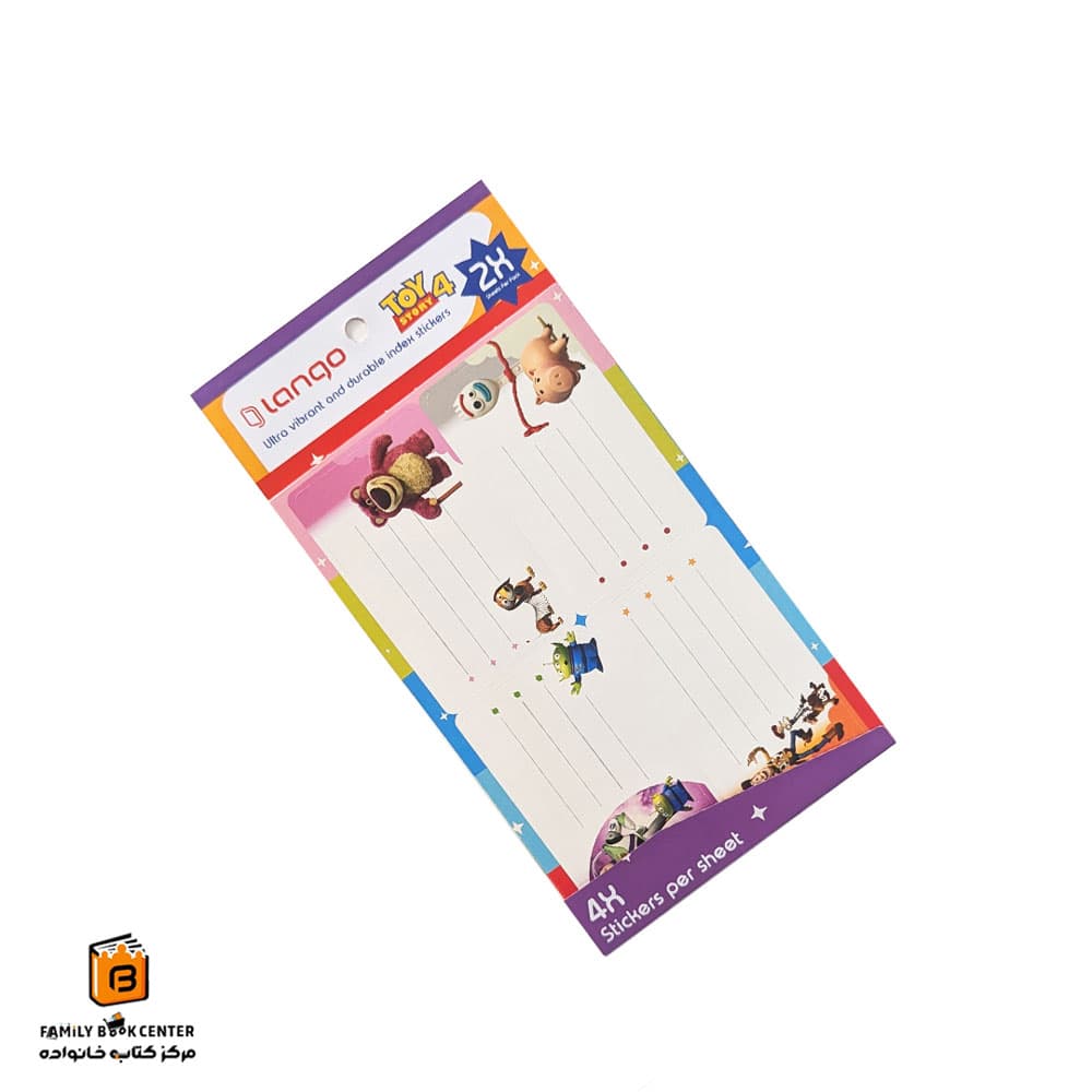 برچسب اسم طرح toy story لانگو (lango)