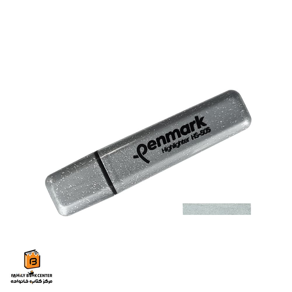 هایلایتر اکلیلی طوسی پن مارک (Penmark)