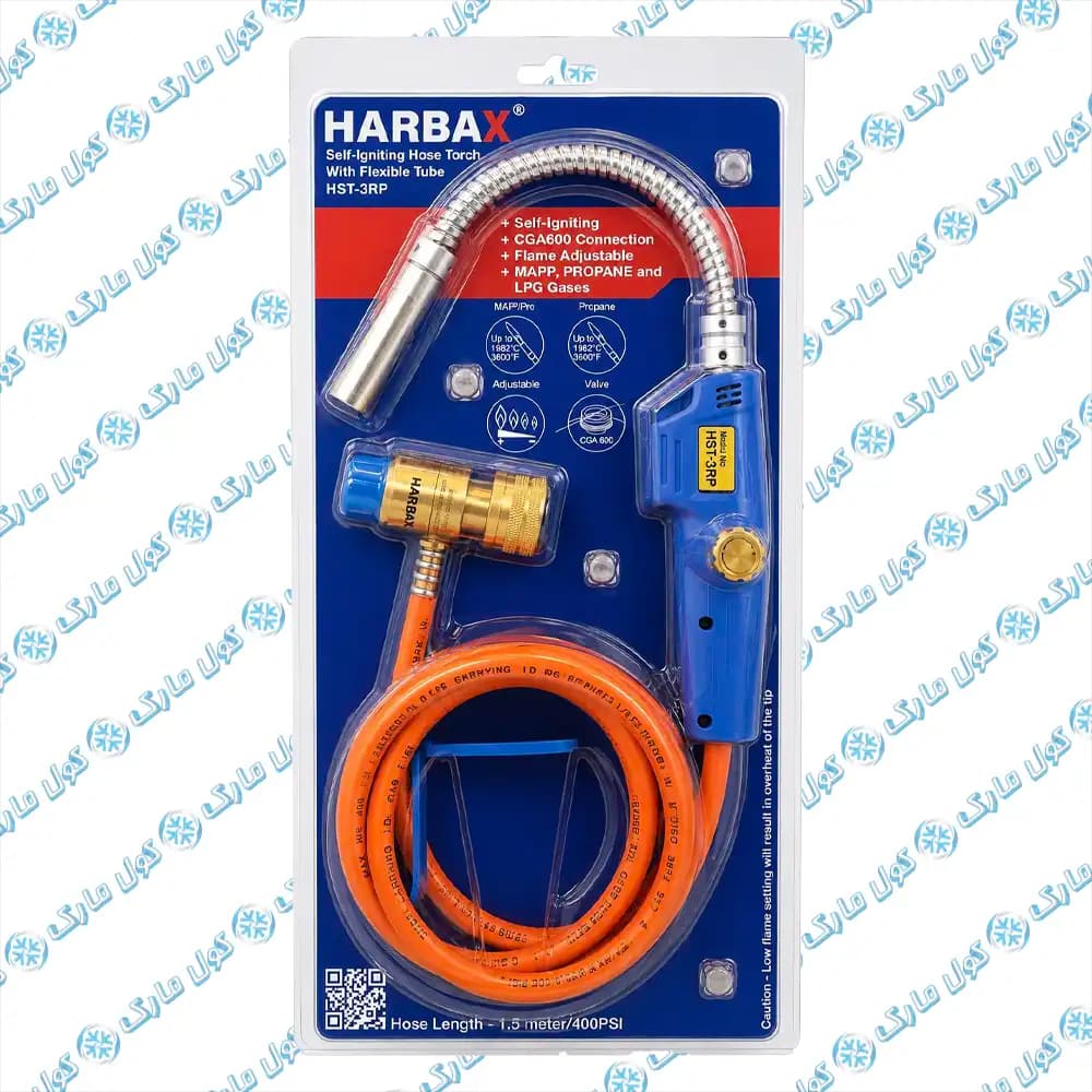 تورچ جوشکاری فلکسی هارباکس HARBAX مدل HST-3RP — تصویر ۳
