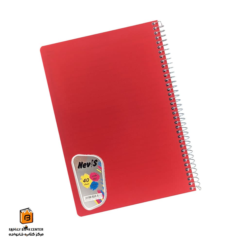 دفتر خط دار 40 برگ قرمز نویس (Nevis)