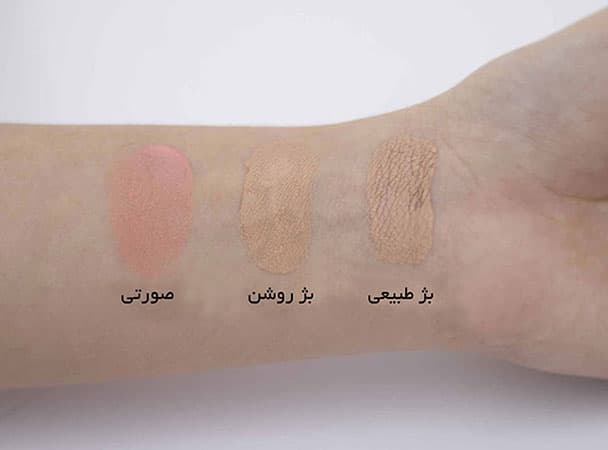 کرم ضد آفتاب ضد لک بایوتچ ام کیو spf 50 حجم 55 میل — تصویر ۷