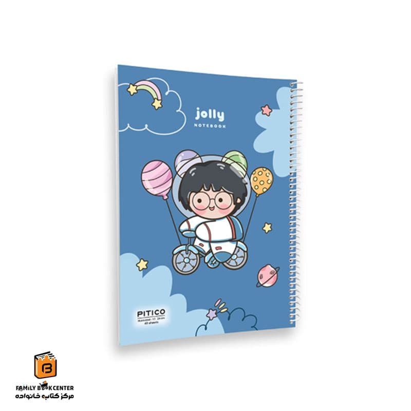 دفتر خط دار 40 برگ سری jolly پیتیکو (PITICO) — تصویر ۸