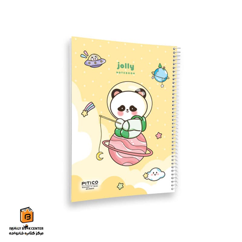 دفتر خط دار 40 برگ سری jolly پیتیکو (PITICO)