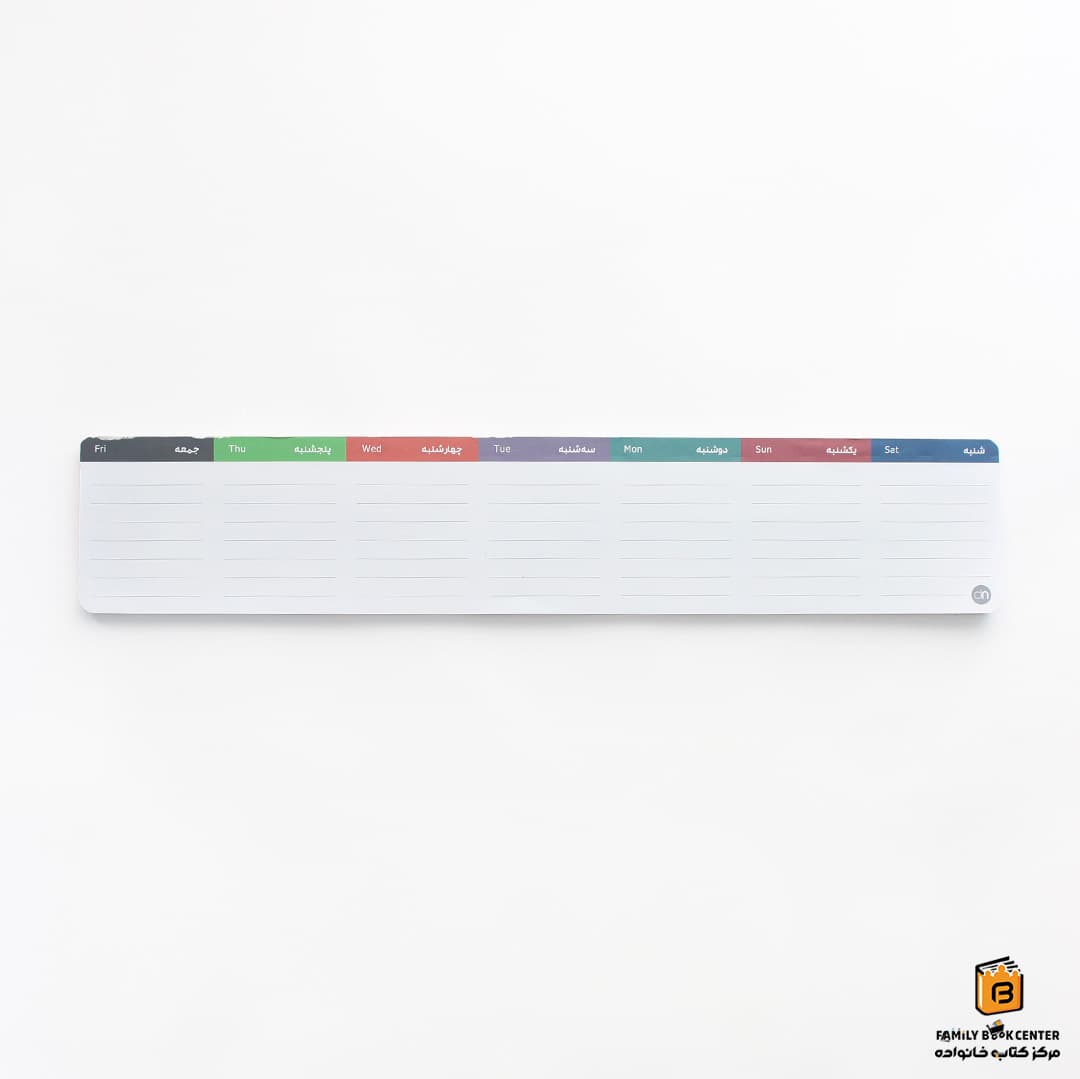 نوت پد دات نوت (dotnote) — تصویر ۷