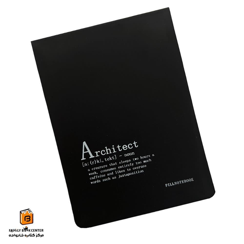 دفتر طراحی مدل Architect مشکی پیل (PILL)