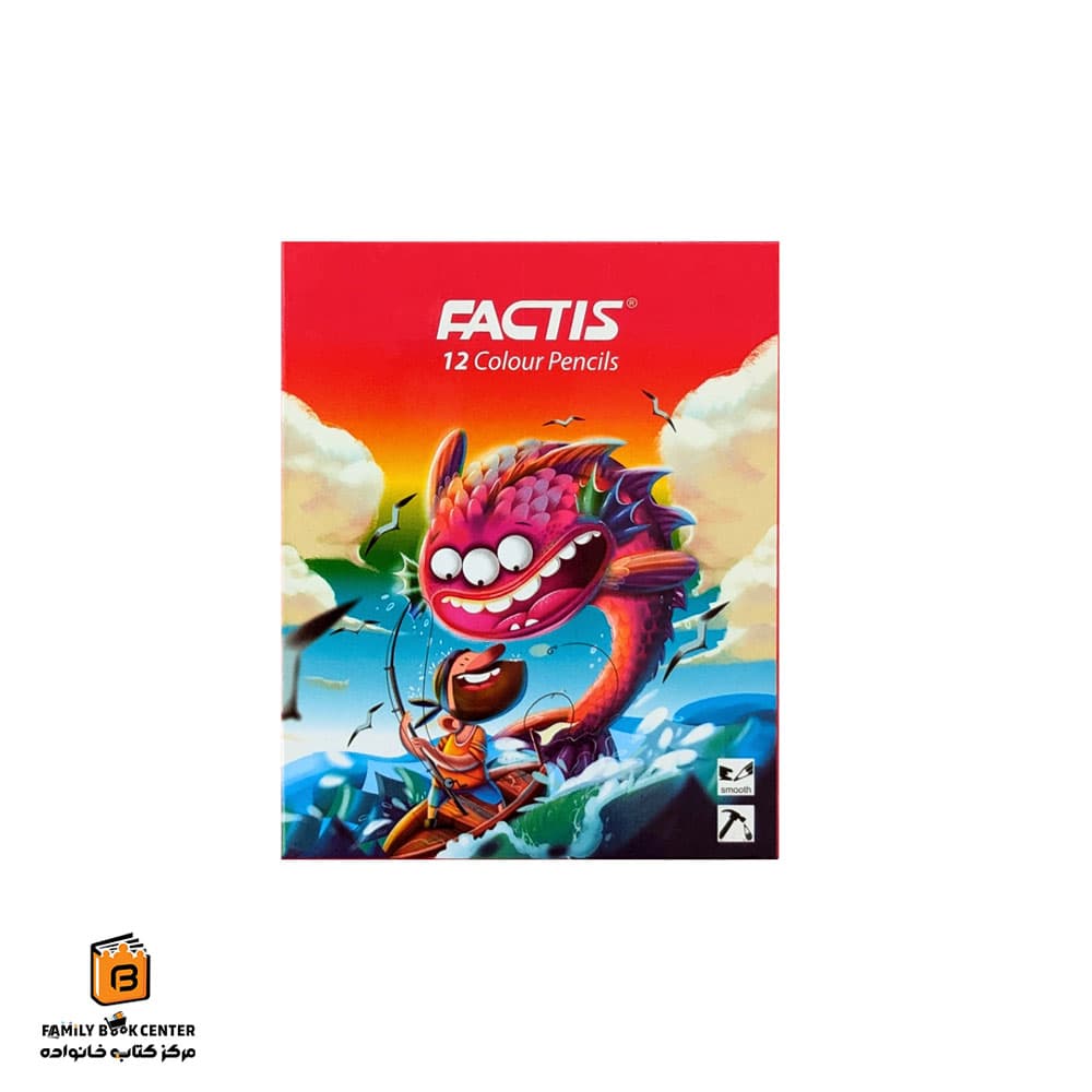 مداد رنگی 12 رنگ کوتاه جعبه مقوایی فکتیس (FACTIS)