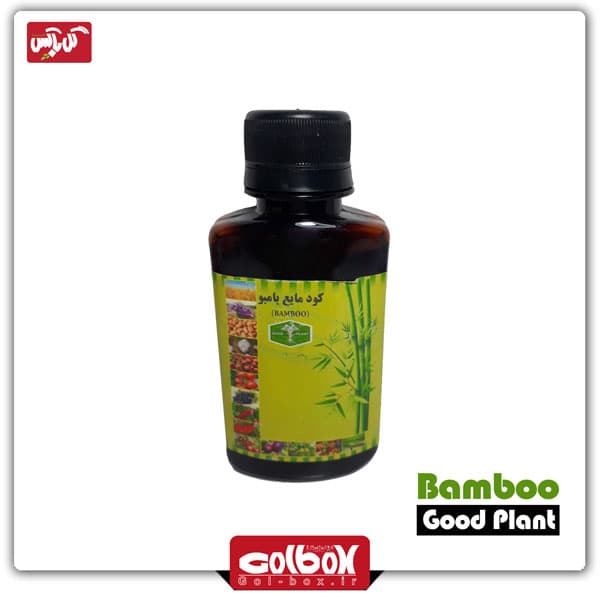کود مایع بامبو برند گود پلنت Good Plant