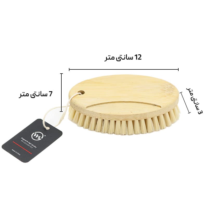 فرچه شستشو چوبی WS-025 — تصویر ۱۱