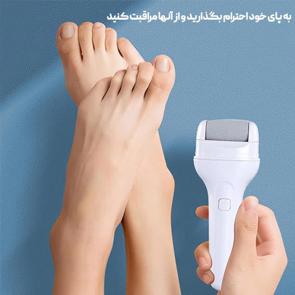 سنگ پای برقی(شارژی) قوی مدل FOOT FILE VELVET — تصویر ۵