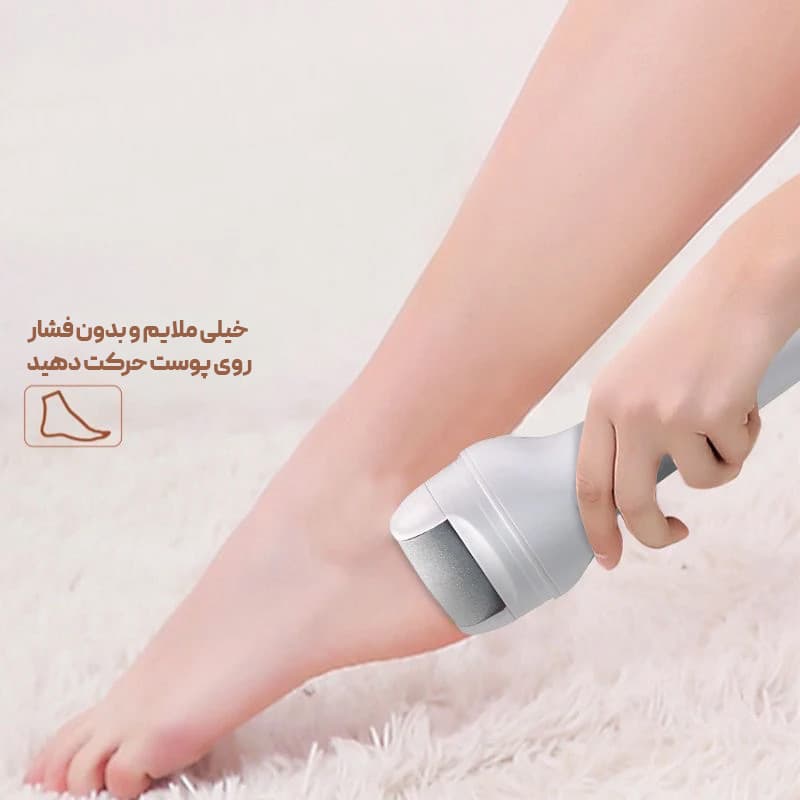 سنگ پای برقی(شارژی) قوی مدل FOOT FILE VELVET — تصویر ۶