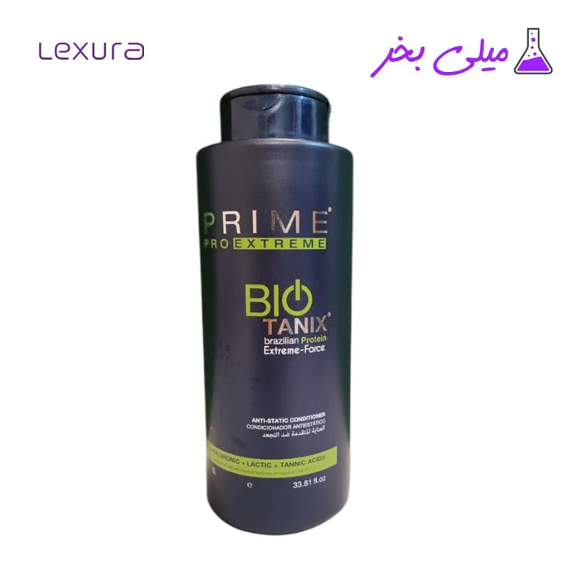 میلی کراتین بیوتانیکس پرایم برزیلی